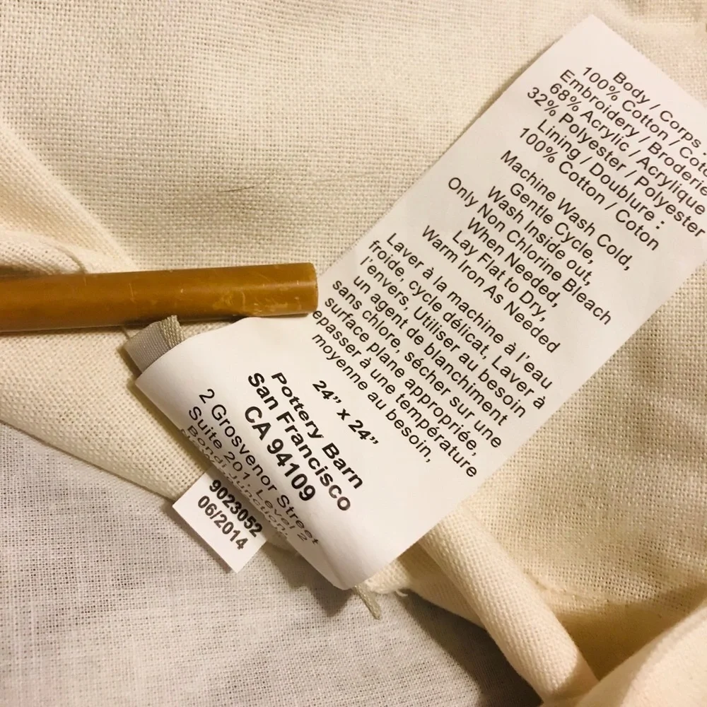 New Pottery Barn Ogee Crewel Embroidered Pillow Cover, 24”, Brown